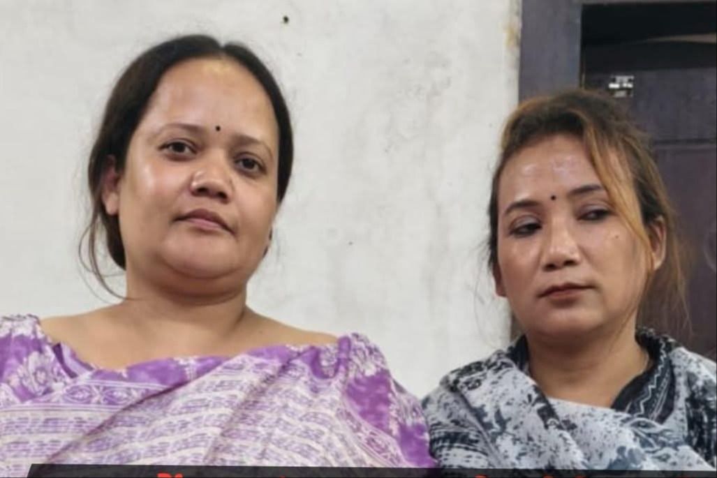 कस्टमर से Se.x करो तभी मिलेगी सैलरी’, स्पा सेंटर ने कर्मचारी का 6 महीने से रोका वेतन, फैमिली सैलून का शर्मनाक कांड