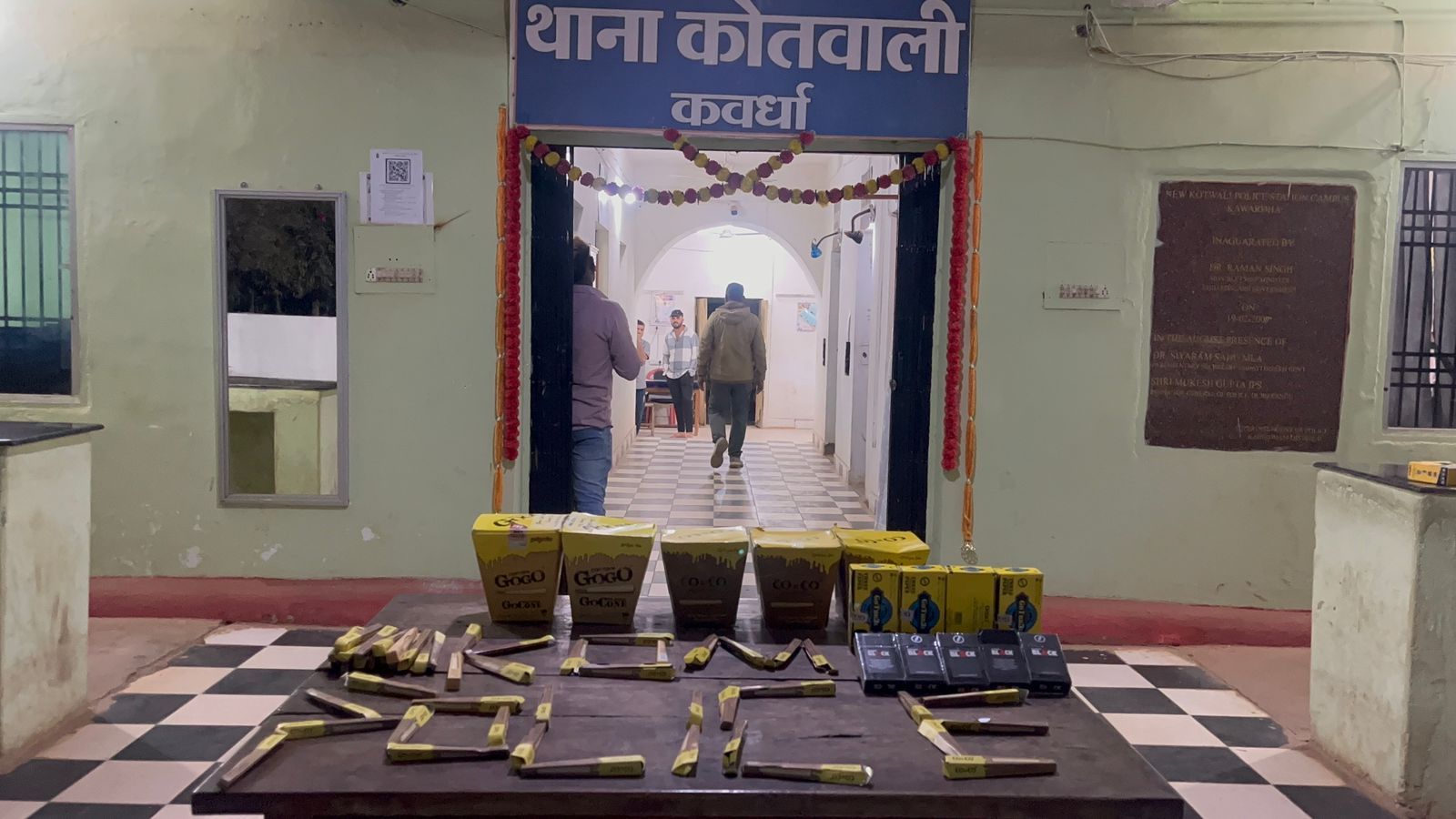 कवर्धा शहर में गोगो पेपर सहित प्रतिबंधित नशीली सामग्री के विरुद्ध कबीरधाम पुलिस की सख्त और व्यापक कार्रवाई