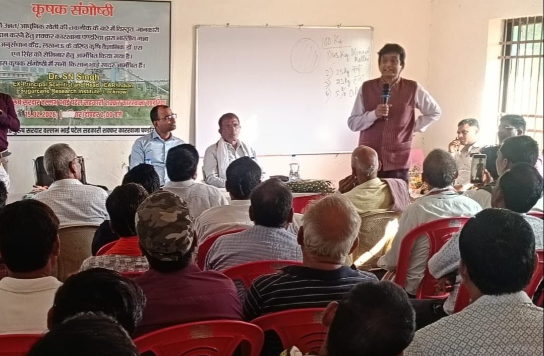 पंडरिया शक्कर कारखाना के प्रबंध संचालक श्री उत्तर कुमार कौशिक की दूरदर्शी सोच से गन्ना विकास को नई दिशा