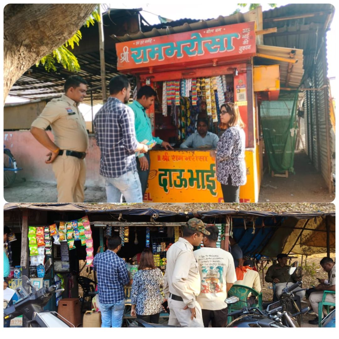 कलेक्टर गोपाल वर्मा की अध्यक्षता में तम्बाकू नियंत्रण की हुई बैठक