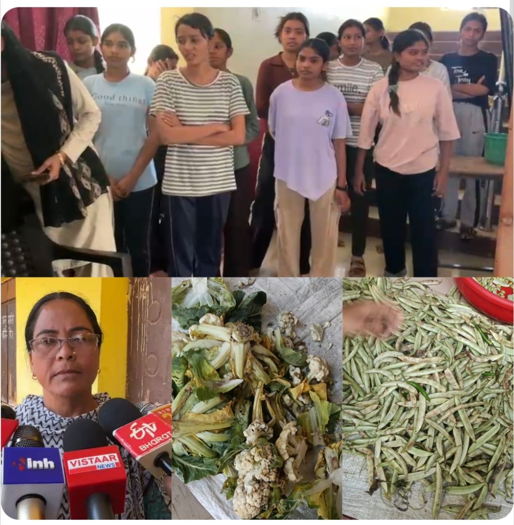 कस्तूरबा गाँधी छात्रावास में अव्यवस्थाओं का आरोप: छात्राओं ने कलेक्टर से लगाई गुहार