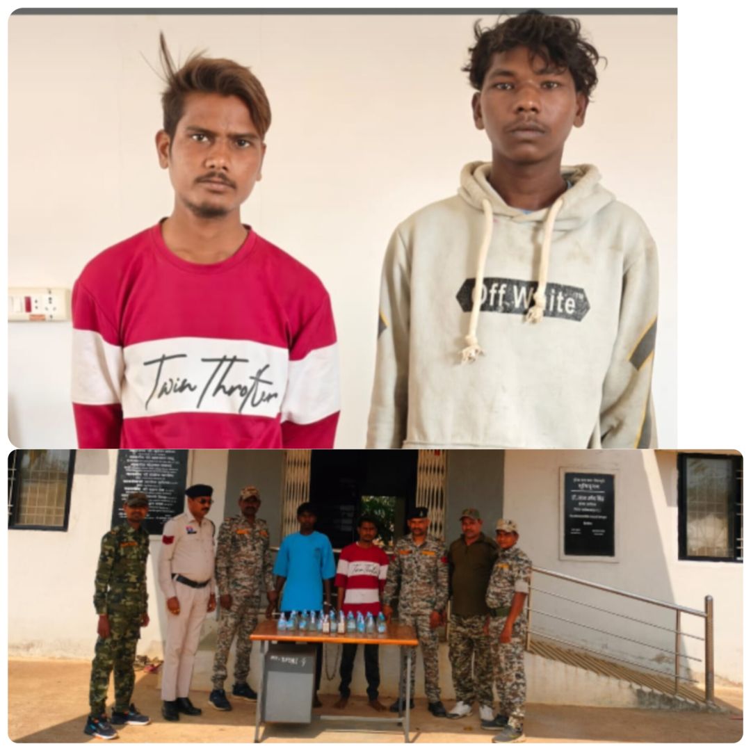 थाना सिंघनपुरी जंगल द्वारा अवैध शराब परिवहन करते दो आरोपियों को पकड़ा गया।