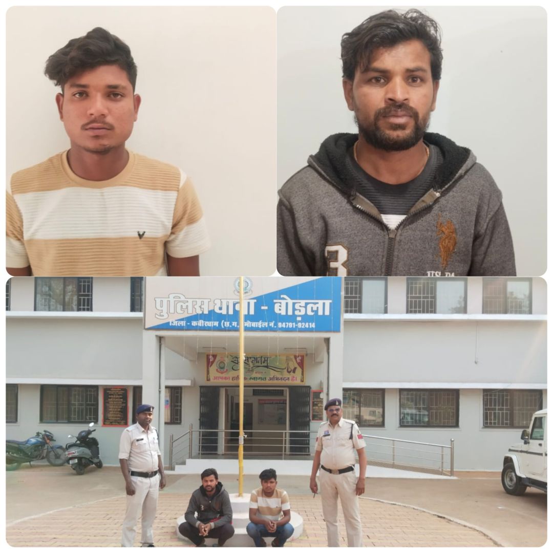 बोलेरो पिकअप वाहन में 03 नग भैंसों की अवैध तस्करी करते आरोपियों को पकड़ा गया।