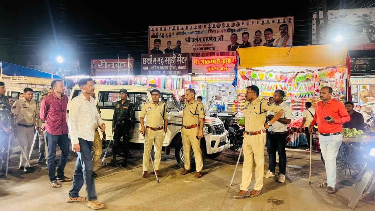 होली पर्व पर कबीरधाम पुलिस सतर्क, बाजारों में सघन निरीक्षण एवं चेकिंग अभियान