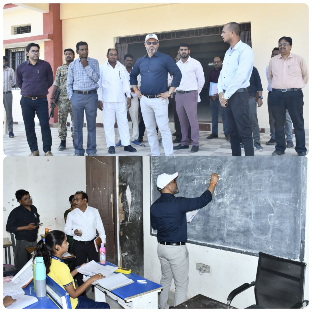 कलेक्टर ने पीएम श्री एवं स्वामी आत्मानंद स्कूलों का किया निरीक्षण, निर्माणाधीन भवनों की धीमी प्रगति पर जताई नाराजगी