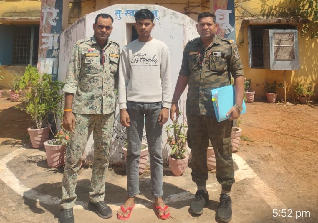 नाबालिग को बहला-फुसलाकर भगाने व दुष्कर्म करने वाला आरोपी गिरफ्तार