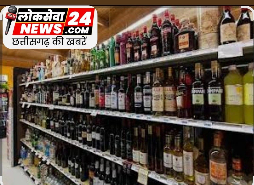 होली पर छत्तीसगढ़ में शराब की रिकॉर्ड बिक्री, दो दिनों में 179 करोड़ से ज्यादा की दारू पी गए मदिरा प्रेमी