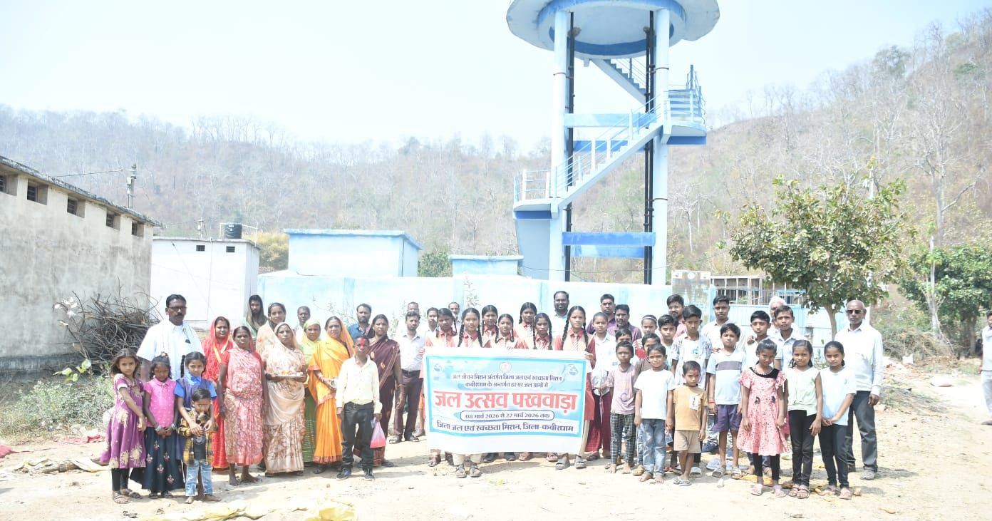 अंतर्राष्ट्रीय महिला दिवस के अवसर पर जुनवानी में जल उत्सव पखवाड़ा एवं जल अर्पण दिवस का आयोजन