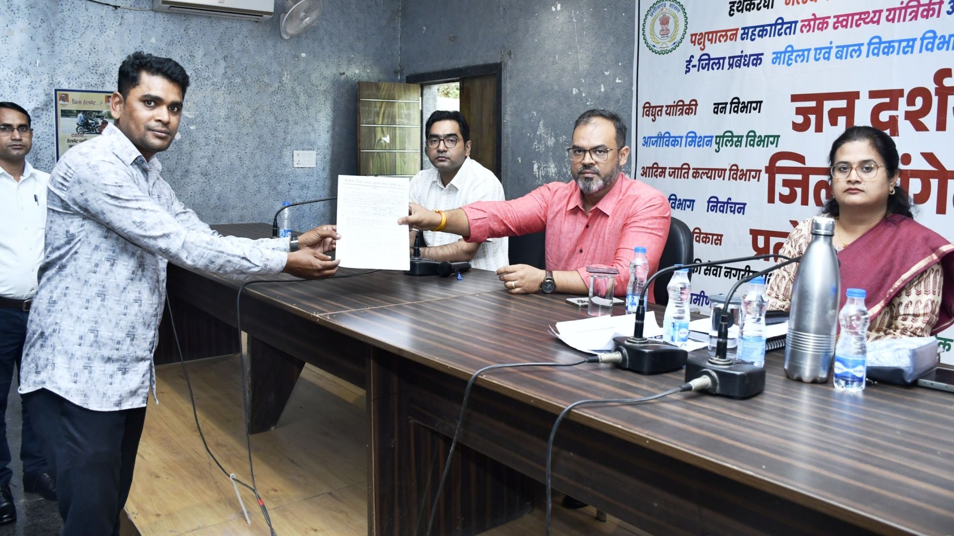 बायोमेट्रिक अटेंडेंस का अनिवार्य रूप से पालन करने दिए निर्देश