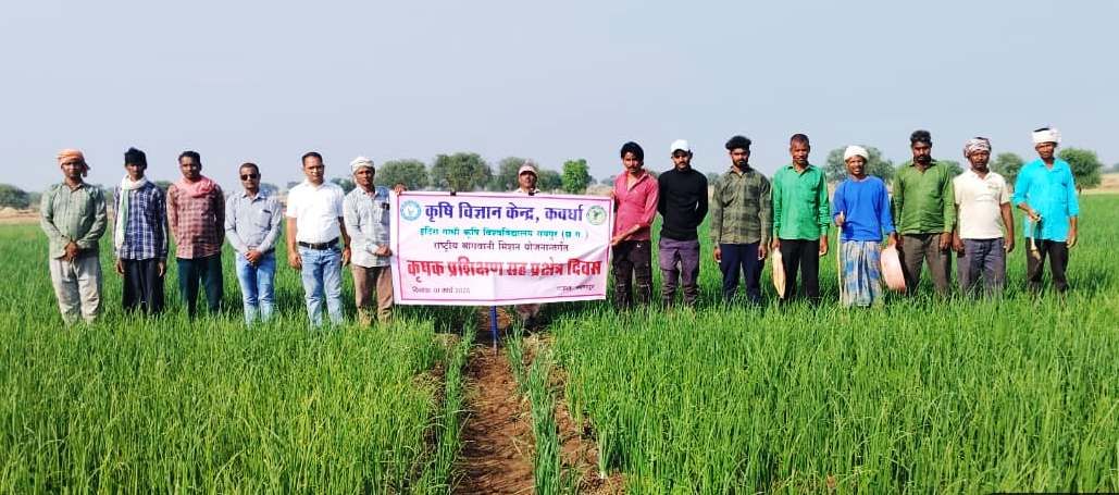 प्याज की उन्नत खेती को बढ़ावा देने कृषक प्रशिक्षण सह प्रक्षेत्र दिवस संपन्न