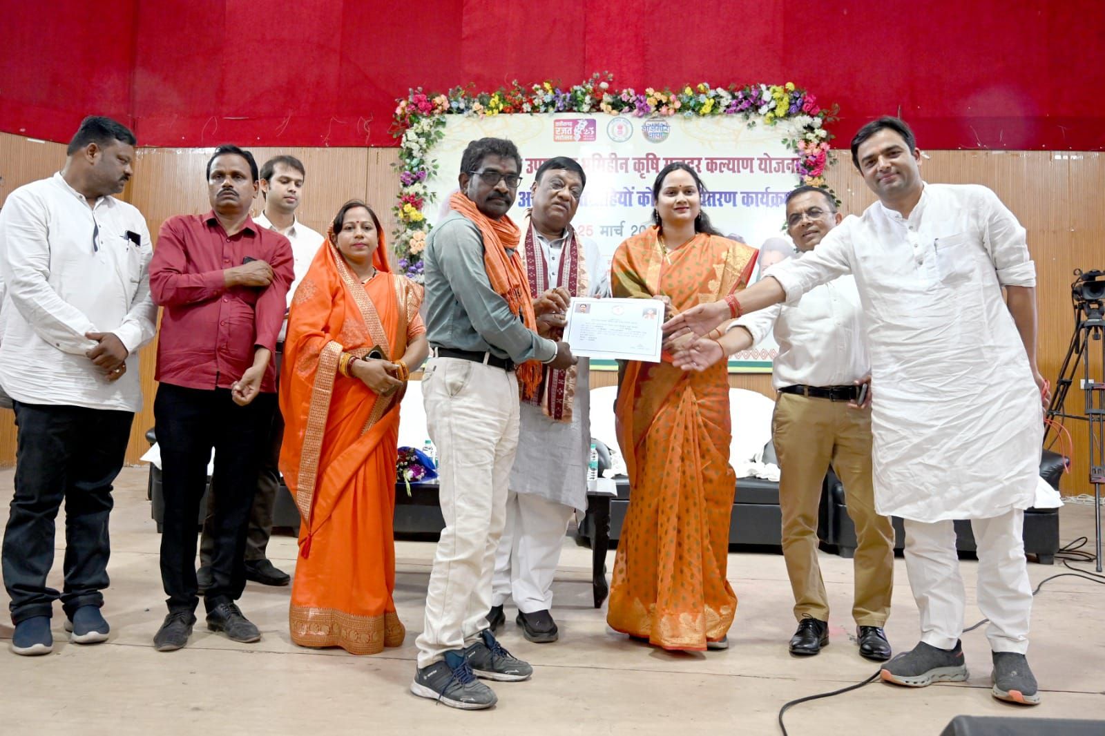 दीनदयाल उपाध्याय भूमिहीन कृषि मजदूर कल्याण योजना: मुख्यमंत्री श्री विष्णु देव साय ने लगभग 5 लाख भूमिहीन कृषि मजदूर परिवा