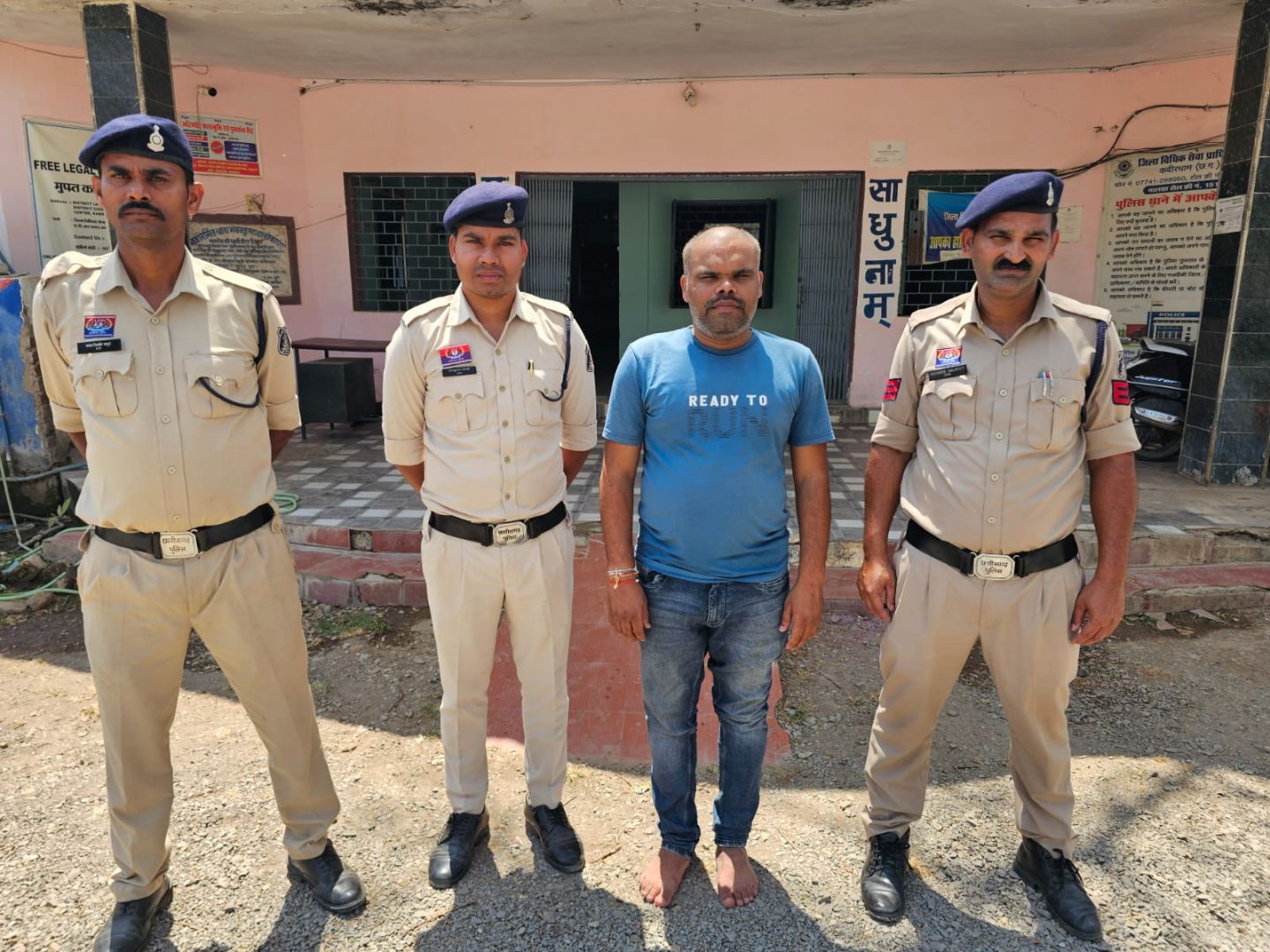 धान खरीदी में 70 लाख से अधिक की हेराफेरी का खुलासा, खरीदी प्रभारी गिरफ्तार