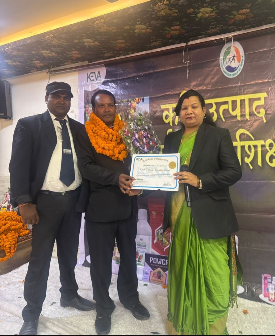 दुल्लापुर बाजार  राजेश यादव बने किवा काईपो इंडस्ट्रीज में डायरेक्टर, क्षेत्र में हर्ष का माहौल