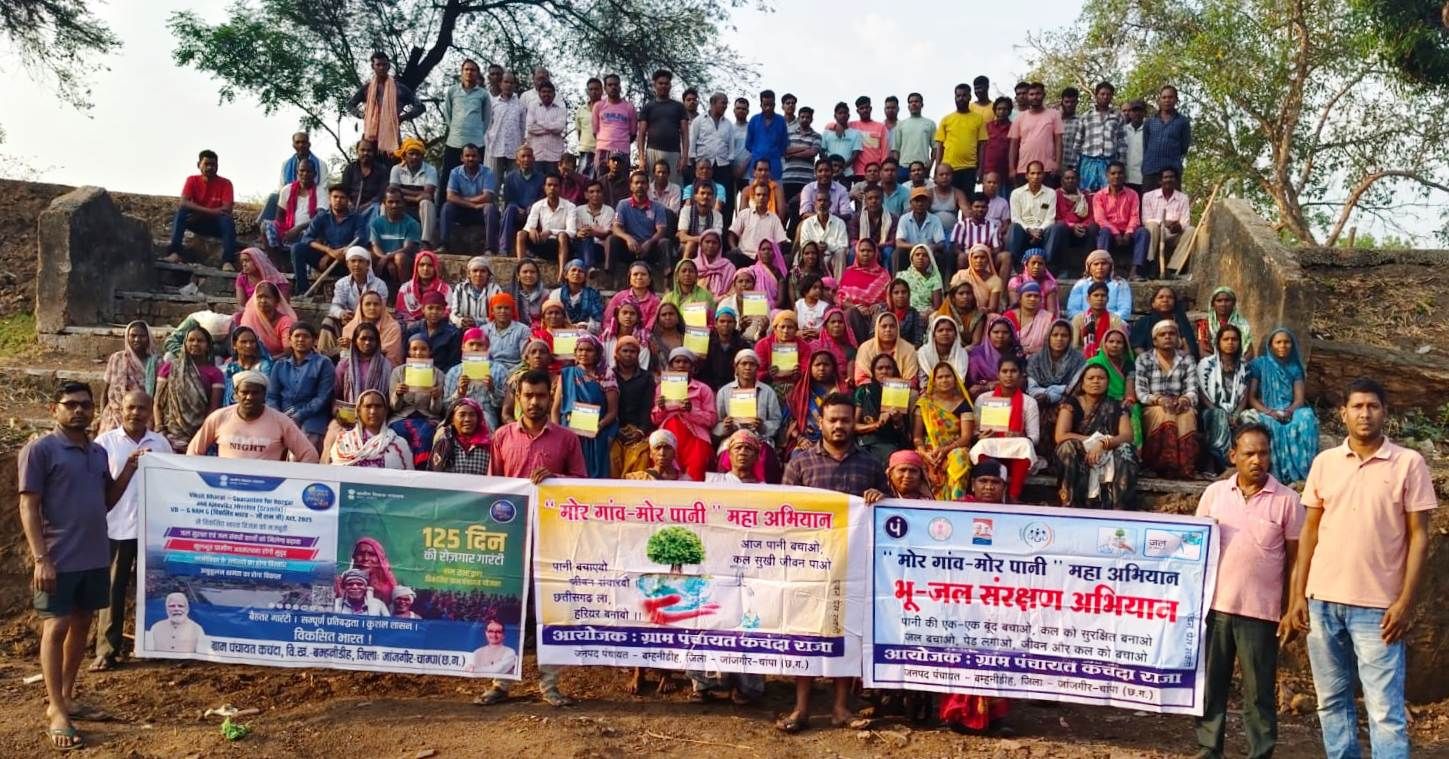 चावल उत्सव के साथ “आवास दिवस” एवं “रोजगार दिवस” का किया गया आयोजन