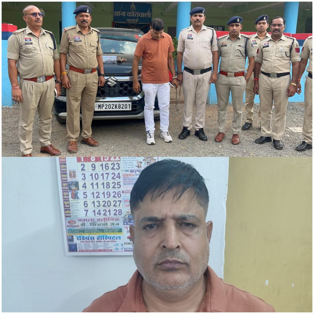 लाइसेंसी पिस्टल दिखाकर धमकी देकर अवैध वसूली करने वाले आरोपी को कबीरधाम पुलिस ने किया गिरफ्तार