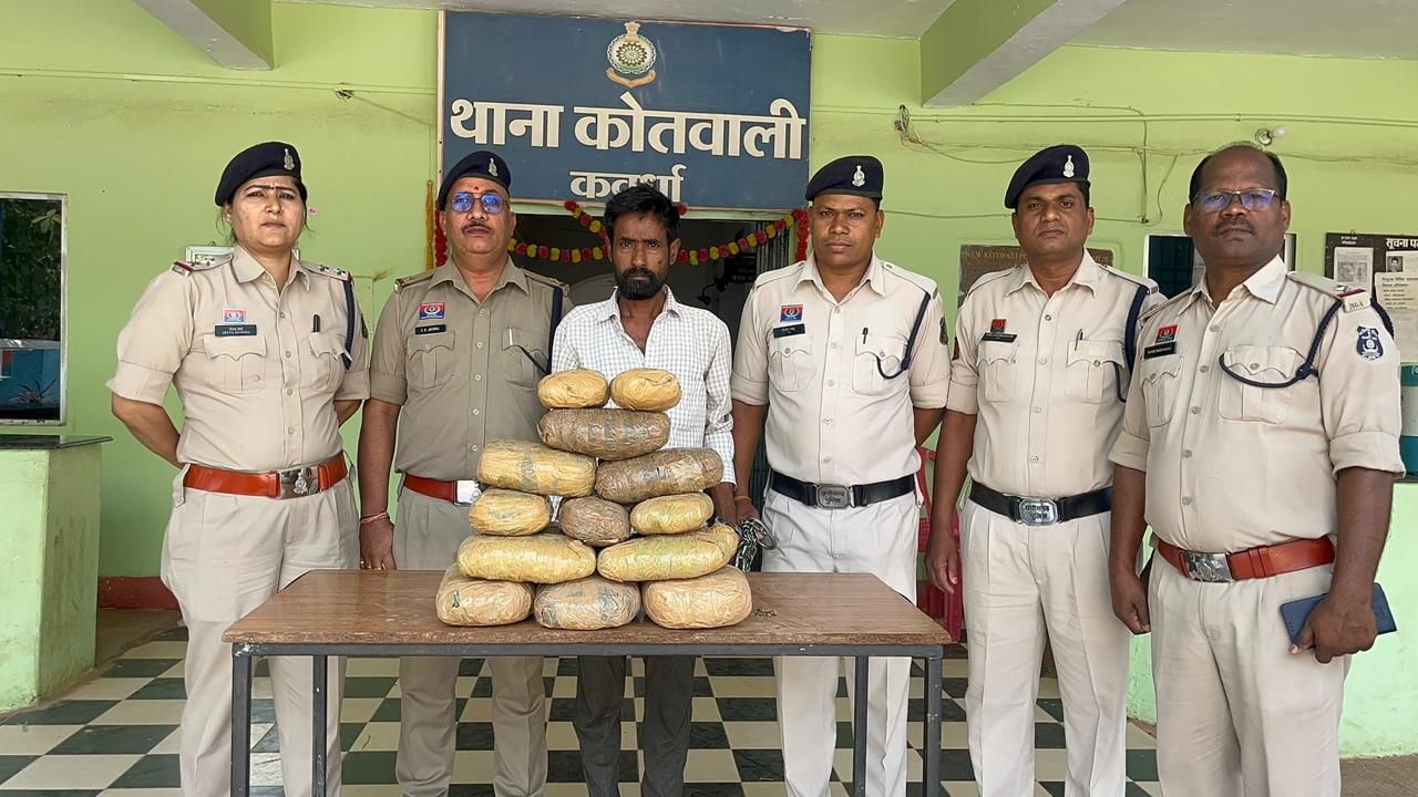 सूखे नशे के खिलाफ कबीरधाम पुलिस का बड़ा एक्शन, 09 किलो से अधिक गांजा जब्त