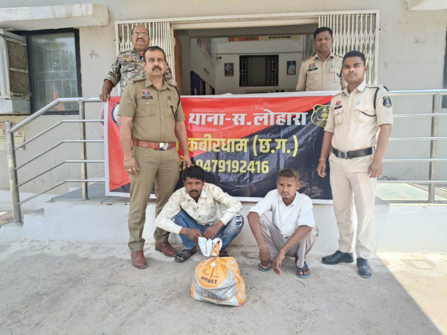 अवैध शराब पर कबीरधाम पुलिस की प्रभावी कार्यवाही, 39 पौवा शराब जब्त