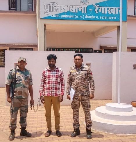 गौ तस्करी करने वाले आरोपी को कबीरधाम पुलिस द्वारा गिरफ्तार कर न्यायालय में किया गया पेश